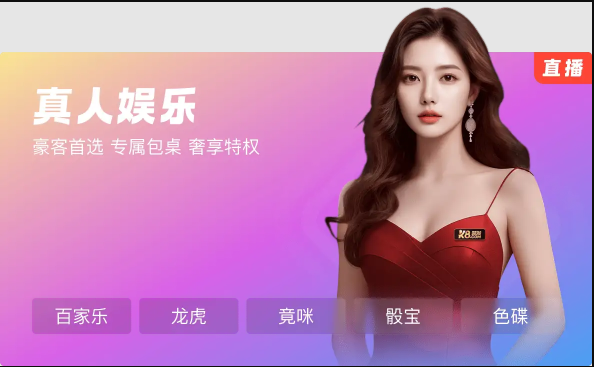 k8凯发国际入口