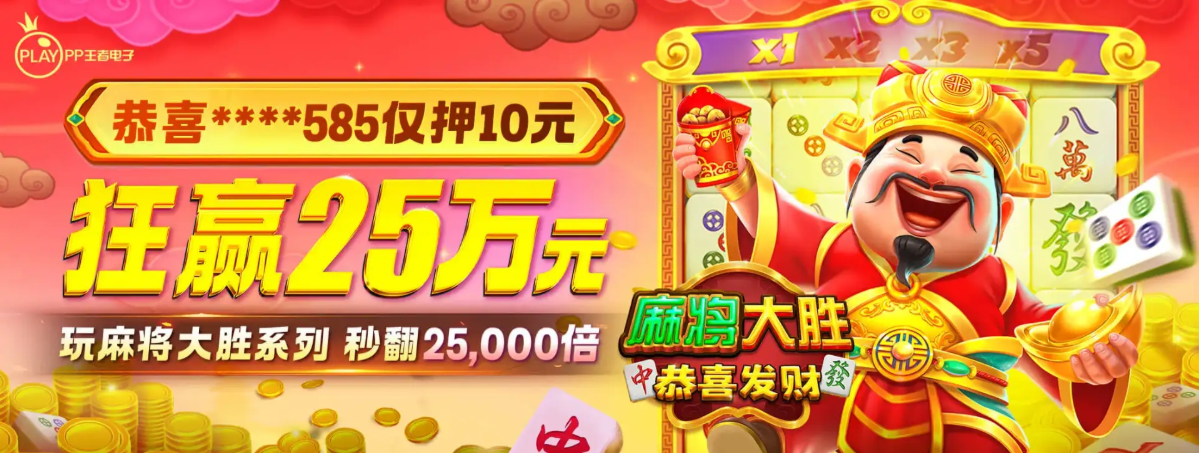 k8凯发国际入口 - banner